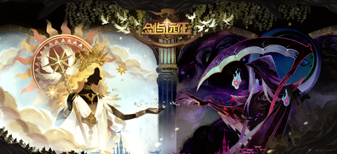 剑与远征:猎场第2阶段最新版下载