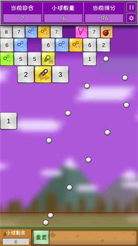 不思议弹球下载手机版