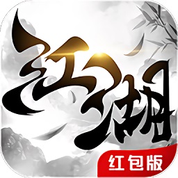 我在江湖之雾山五行游戏最新版下载