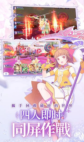 纯白魔女最新版下载