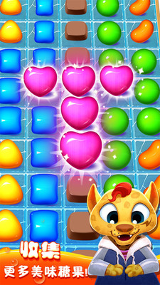 疯狂糖果ios免费版