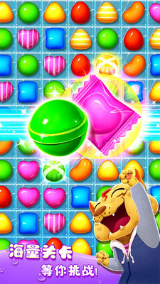 疯狂糖果ios免费版