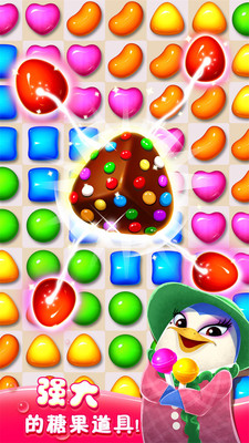 疯狂糖果ios免费版