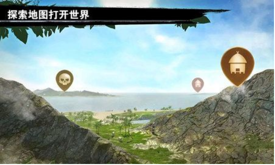求生岛之旅最新安卓版本2023