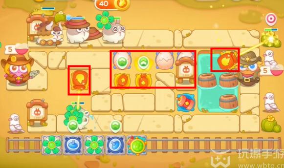 保卫萝卜4波仔很忙第18关怎么过