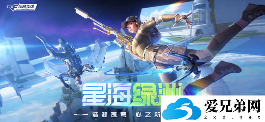 王者荣耀女英雄都有谁，王者荣耀女英雄角色一览