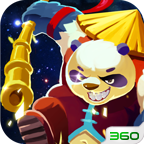 王者圣域手机下载