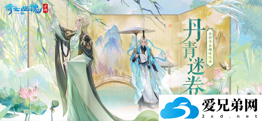 倩女幽魂平民什么职业比较好，倩女幽魂平民职业推荐