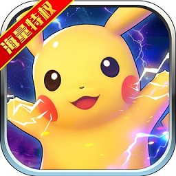 口袋喵喵海量版折扣2023最新下载