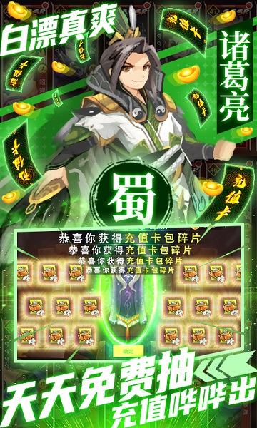 拳无双bt版2023版本下载