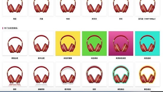 皮卡智能ai安卓版下载