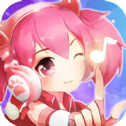 炫舞吧舞法天女手游安卓版最新版