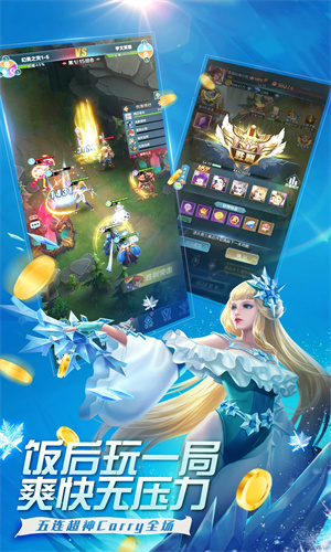 魔霸英雄最强阵容是谁 魔霸英雄最强阵容推荐