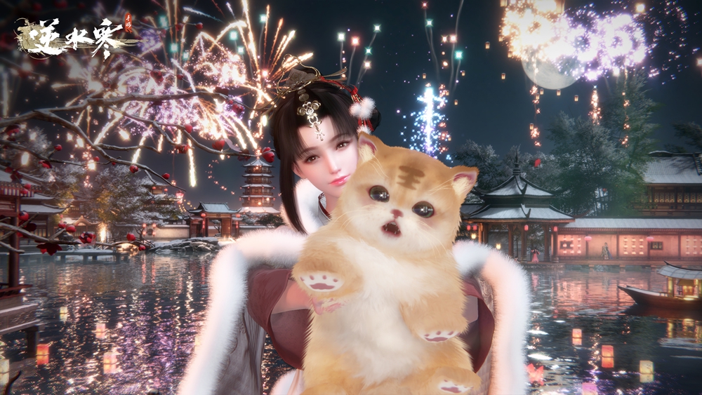 《逆水寒手游》虹带流霞启发方法攻略