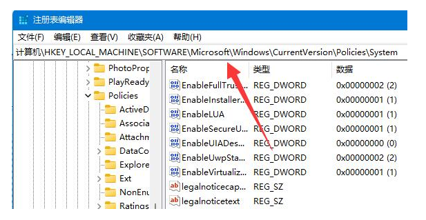 Windows11预览版2023
