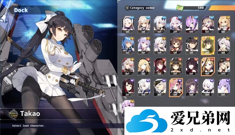 碧蓝航线新舰船马赛曲该怎么获取，碧蓝航线新舰船马赛曲该获取攻略