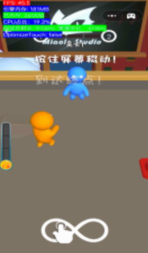 我甩人贼溜安卓下载最新版