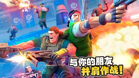 无敌士兵安装包苹果下载手机版