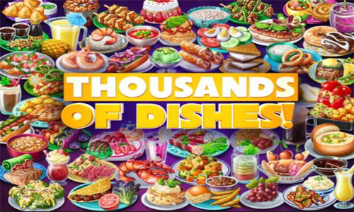 模拟家庭烹饪安卓2023最新版