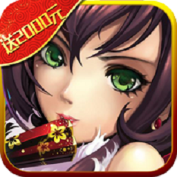 真三国乱舞手游2023最新版本安卓版