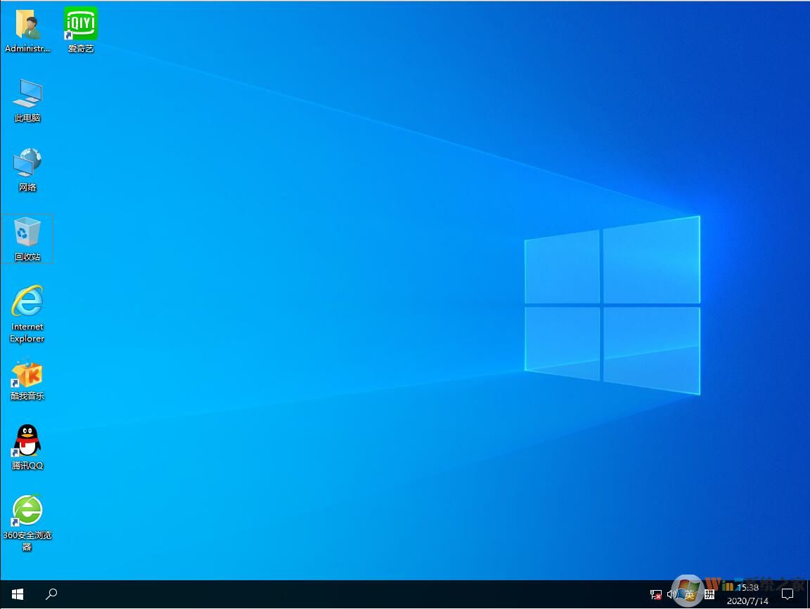 Win10 21H1系统下载