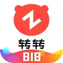 转转下载app最新版