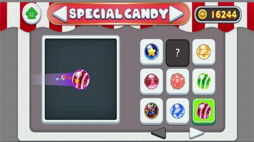 糖果冲冲冲下载最新app