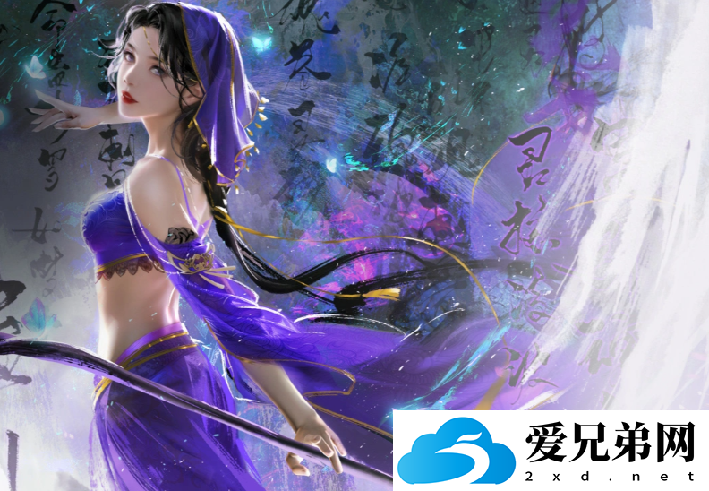 逆水寒手游滴水之恩怎么获得，逆水寒手游滴水之恩获得攻略