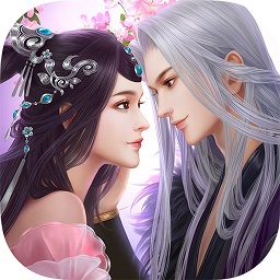 灵汐缘修仙服2023下载