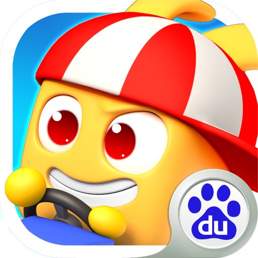 疯狂碰碰车免费版手机版