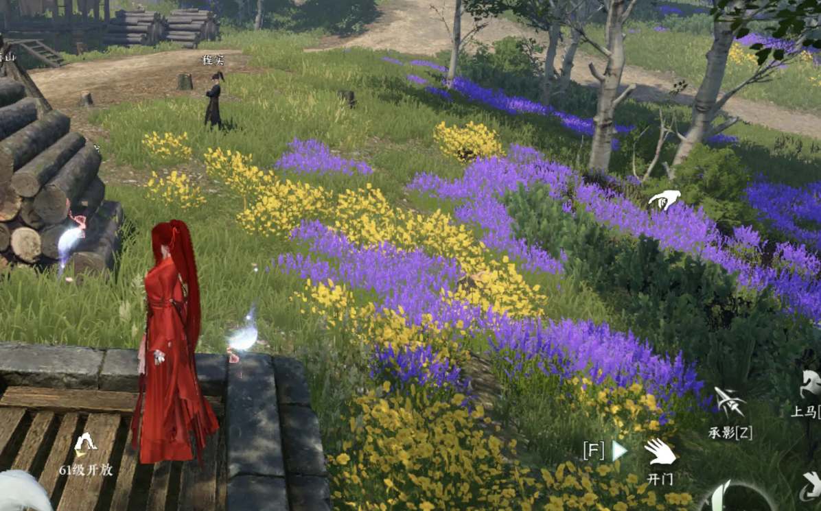 《逆水寒手游》雁门关野外强敌坐标大全