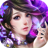 修仙模拟器无限修为下载2023