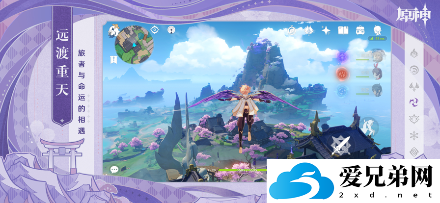 原神可莉技能怎么样，原神可莉技能属性介绍