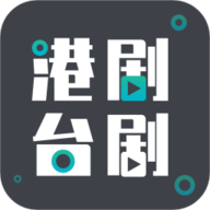 港剧台剧通永久vip会员最新版