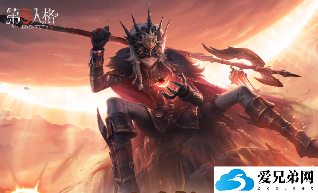 第五人格立秋线下活动在哪里，第五人格立秋线下活动具体介绍