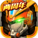 机战王无限钻石无限金币