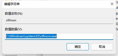 win11企业版