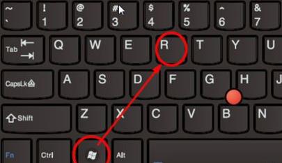 Win11 22000.160中文纯净版