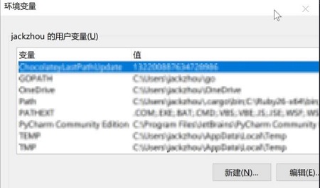 Win11 22000.160中文纯净版