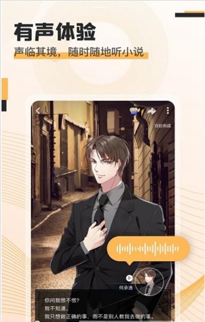 克拉有读2023最新下载