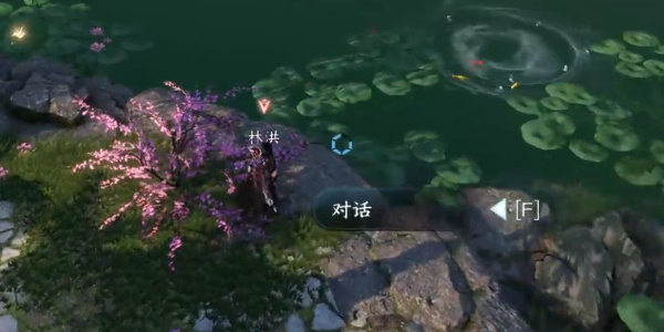 《逆水寒手游》舌尖上的杭州一攻略