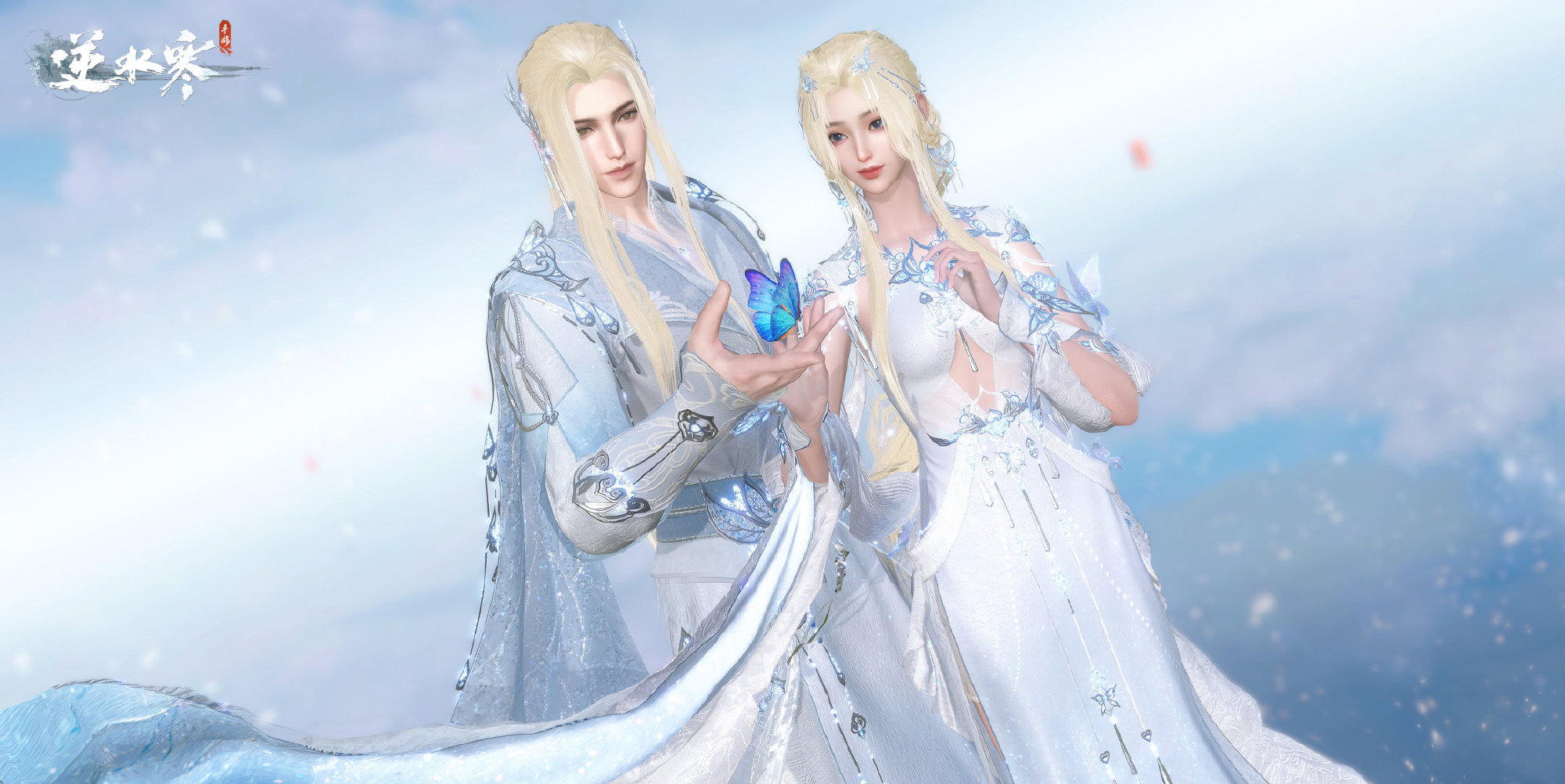 《逆水寒手游》舌尖上的杭州三攻略