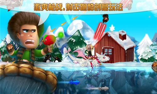 超能舰队苹果版