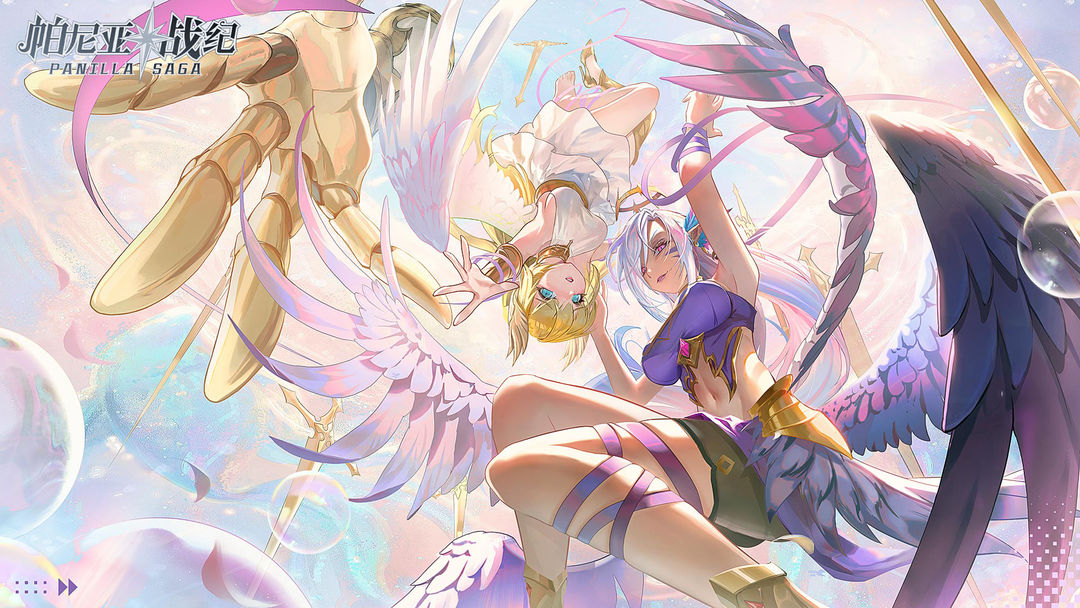 《帕尼亚战纪》最强阵容