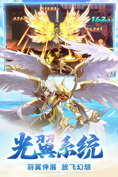 时空猎人腾讯版qq登录下载安装2023版本