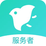 打扮家服务者手机版