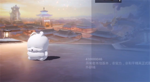 《和平精英》流氓兔获取方法