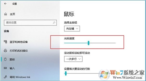 Win10 2004(20H1)有哪些亮点？更新功能特性详细体验