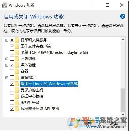 Win10 2004(20H1)有哪些亮点？更新功能特性详细体验