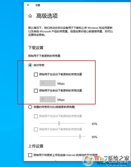Win10 2004(20H1)有哪些亮点？更新功能特性详细体验